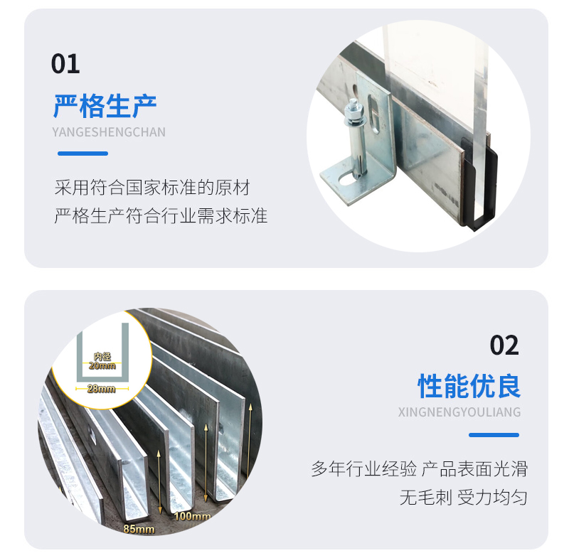 金城江幕墙钢板折弯件